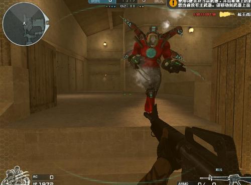 在项目立项 在项目立项