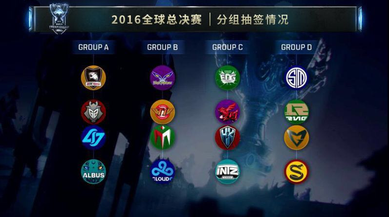 雄鹿两位球